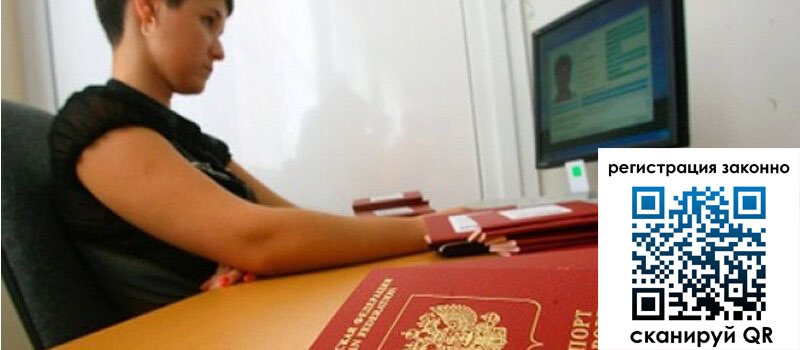 форма 3 в Невьянске форма 3 в Невьянске